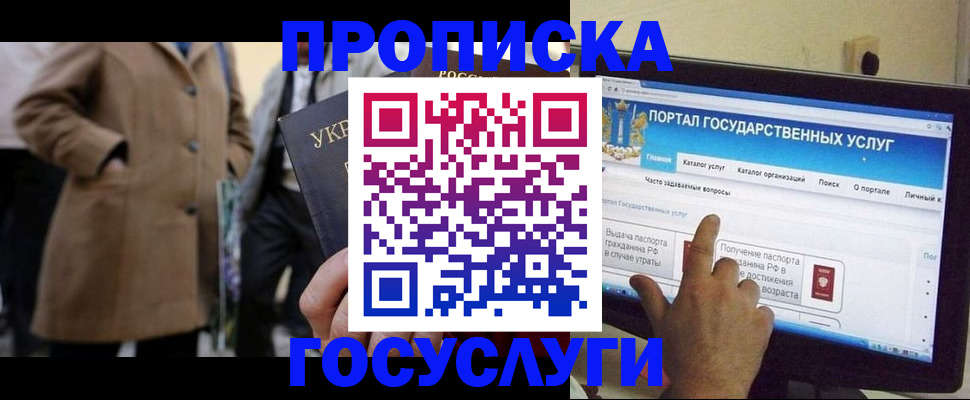 форма 3 в Рубцовске